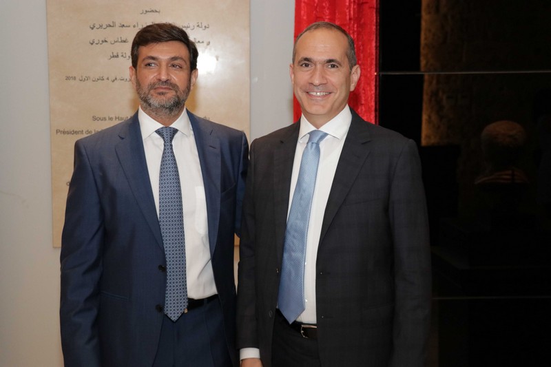 The ministry of Agriculture Honoring former minister Salim Wardy